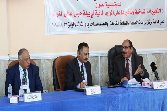Scientific Symposium on Climate Change